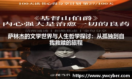 伟德bv国际