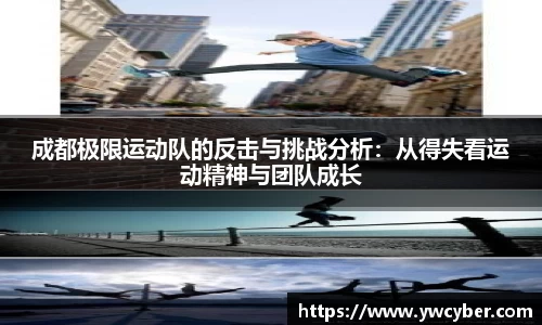 伟德国际1946